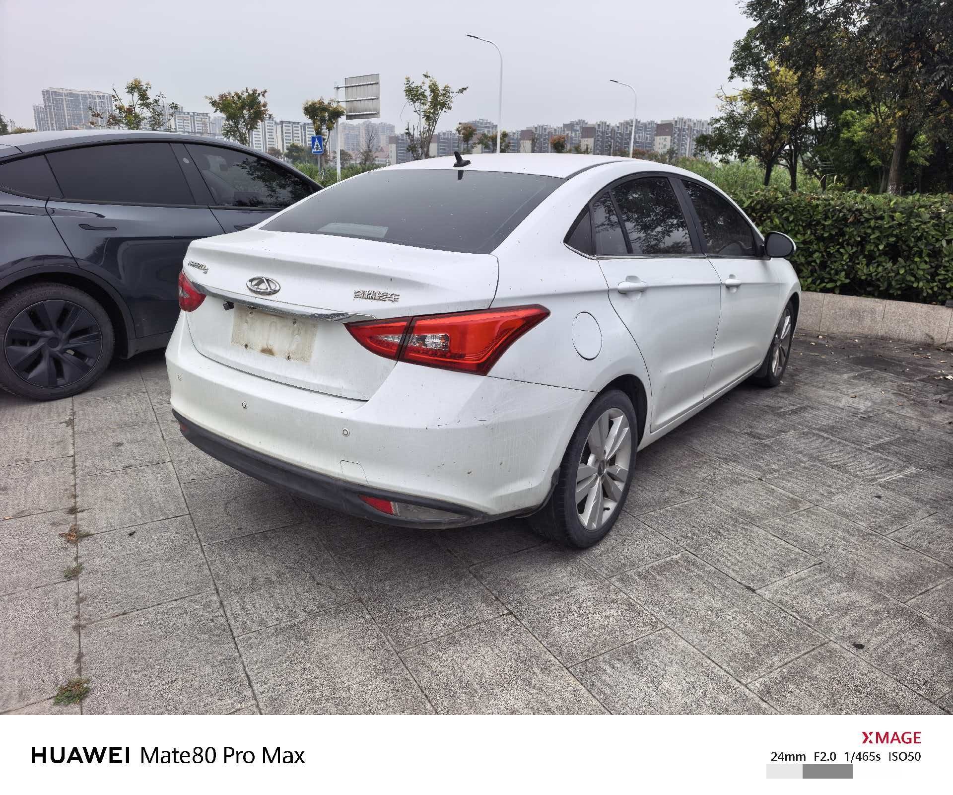 Chery Arrizo 5 2016 #2 Chery Arrizo 5 2016 car image #2
