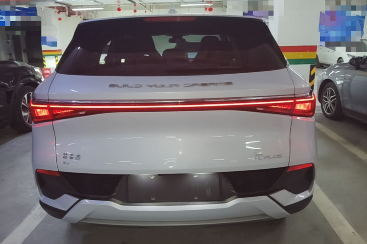 BYD Yuan Plus 2024 car image #6