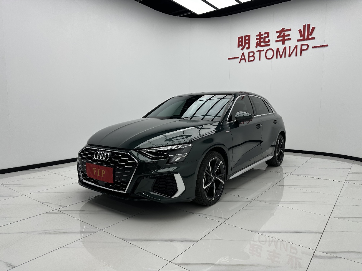 2022 car image #4