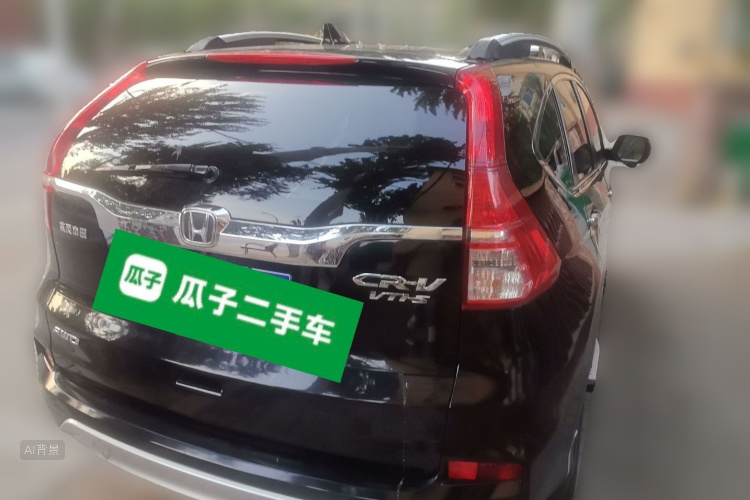 Honda CR-V 2015 #7 Honda CR-V 2015 car image #7