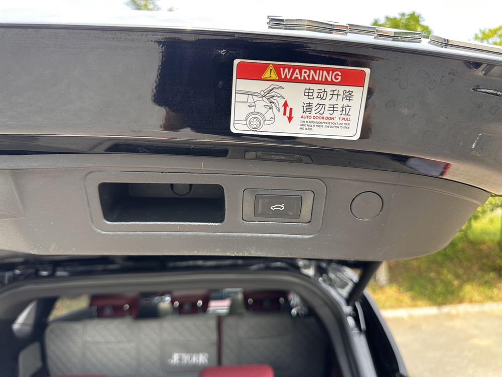 Jetour X70 PLUS 2023 #7 Jetour X70 PLUS 2023 immagine di auto #7