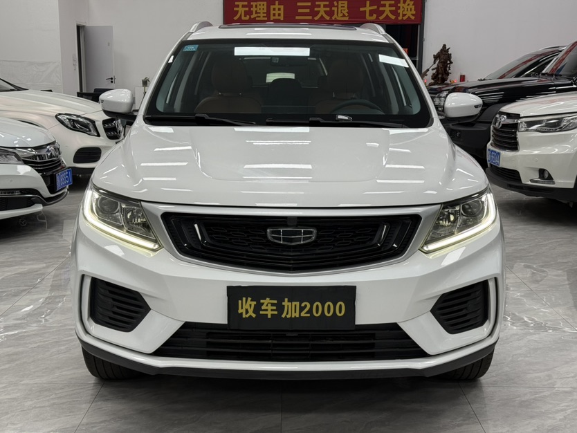 GEELY Vision X6 2021 immagine di auto #2