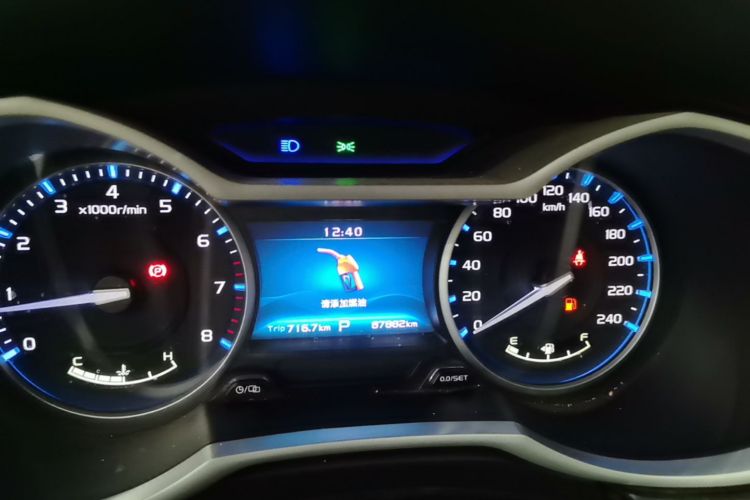 GEELY Emgrand 2017 immagine di auto #13