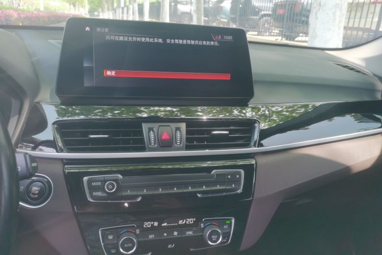 BMW X1 2020 imagen de coche #17