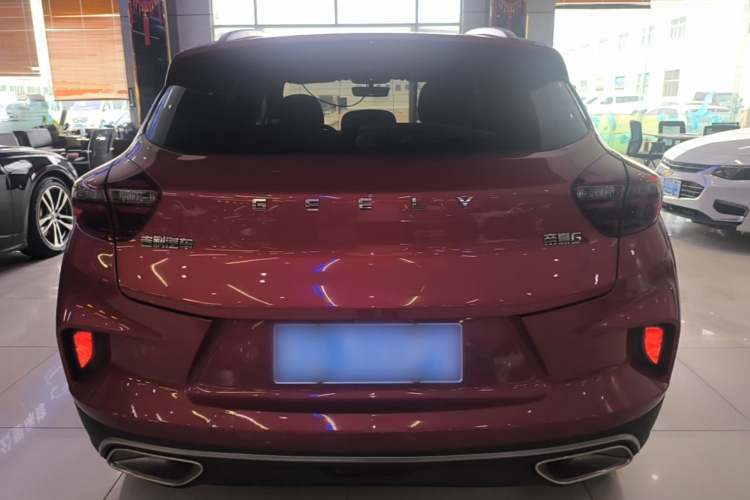 GEELY Emgrand GS 2021 image de voiture #6