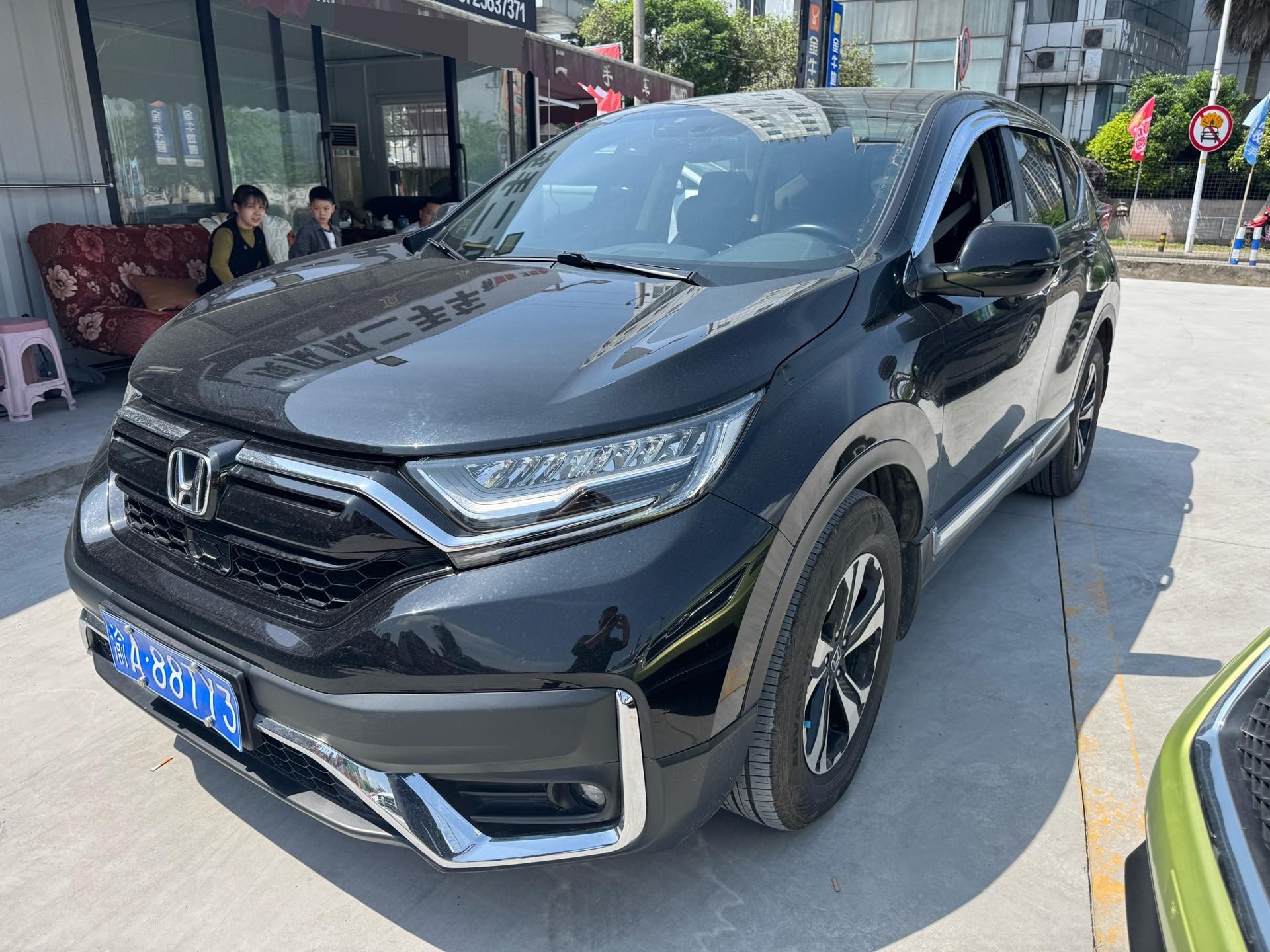 Honda CR-V 2021 car image 