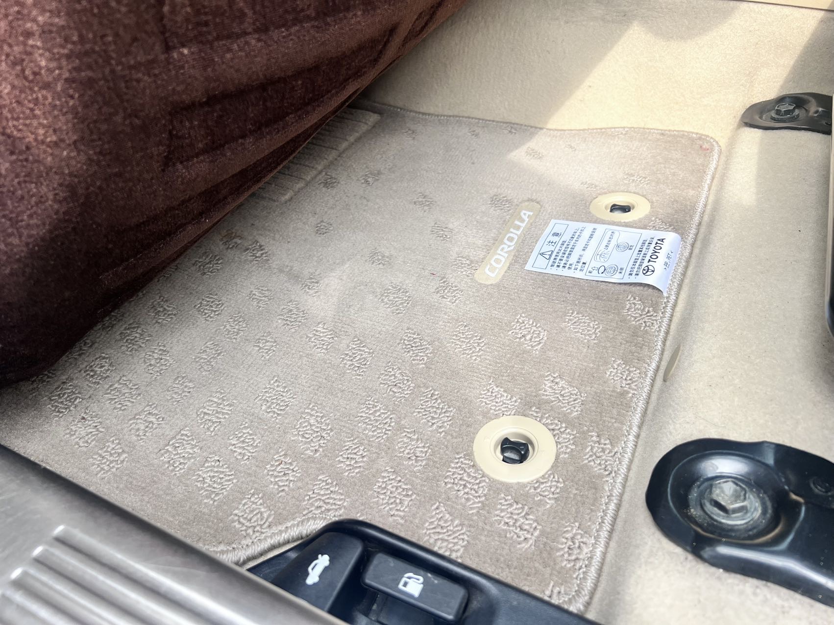 2015 #10 2015 car image #10
