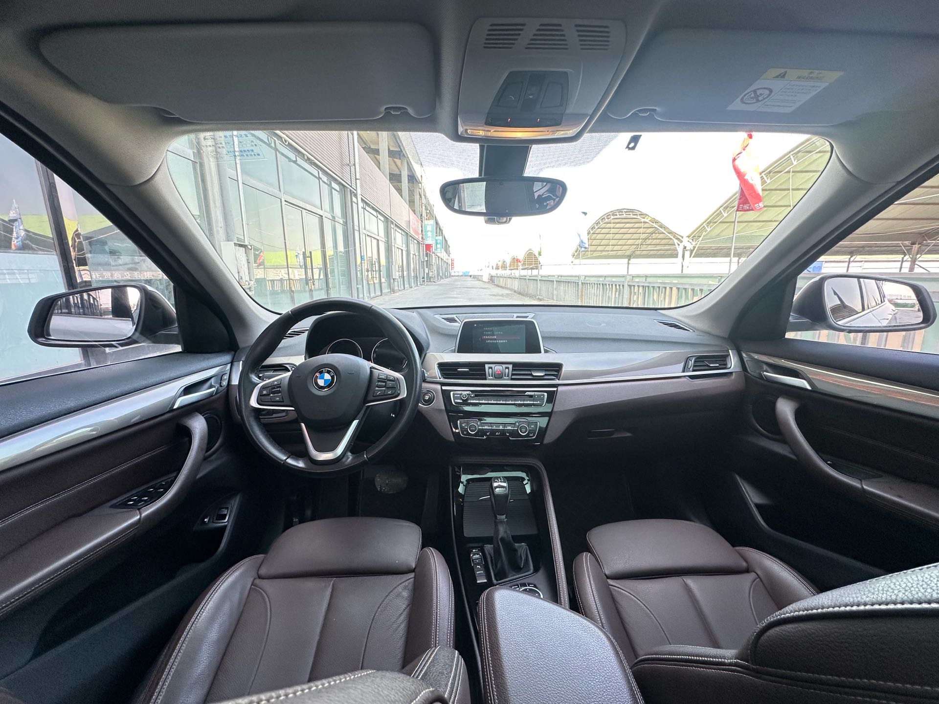 BMW X1 New Energy 2018 #8 BMW X1 New Energy 2018 imagen de coche #8