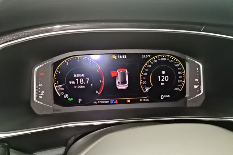 Volkswagen Tharu 2024 car image #12