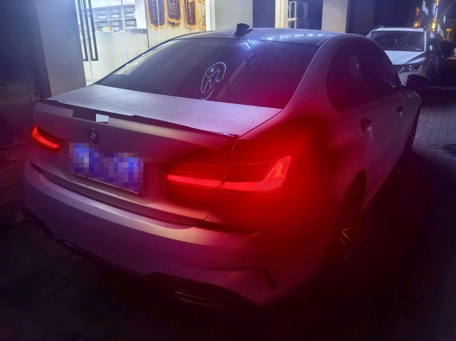 BMW 3 Series 2022 #3 BMW 3 Series 2022 car image #3