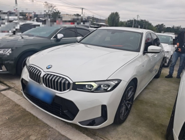 BMW 3 Series 2024 BMW 3 Series 2024 immagine di auto