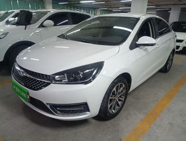 Chery Arrizo 5 2022 car image 
