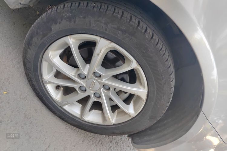 GEELY Emgrand 2022 #9 GEELY Emgrand 2022 car image #9