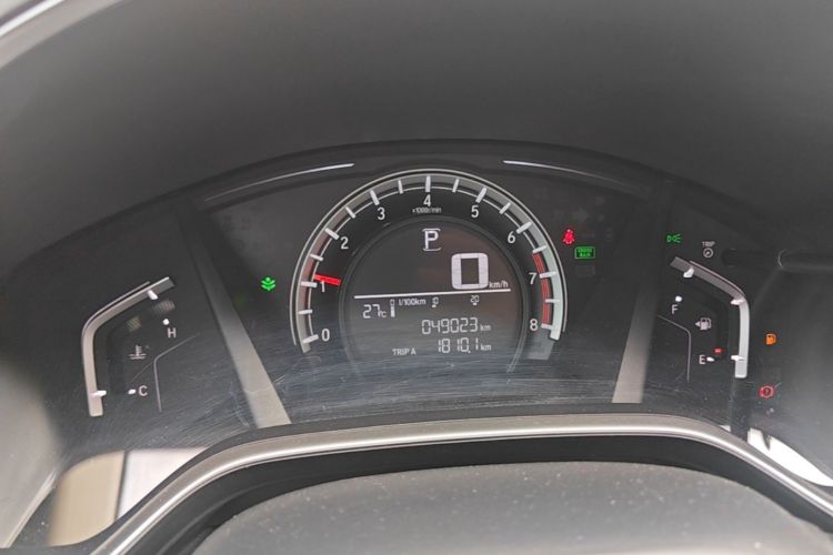 Honda CR-V 2020 car image #16