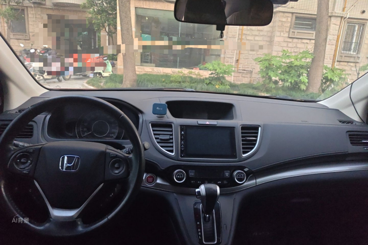 Honda CR-V 2015 #11 Honda CR-V 2015 car image #11