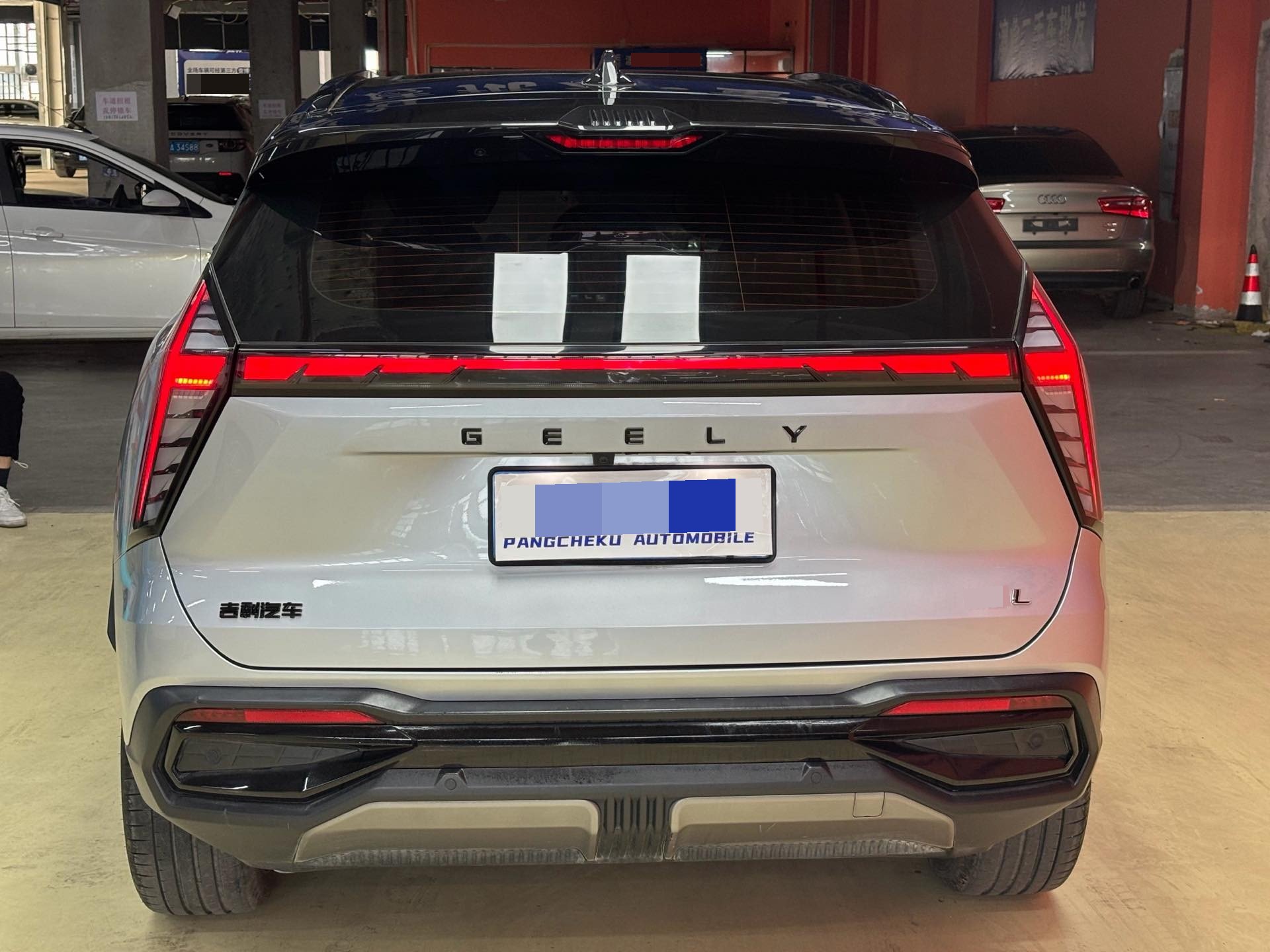 GEELY Boyue L 2023 #15 GEELY Boyue L 2023 image de voiture #15