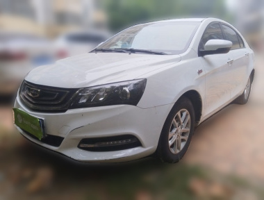 GEELY Emgrand 2017 GEELY Emgrand 2017 car image