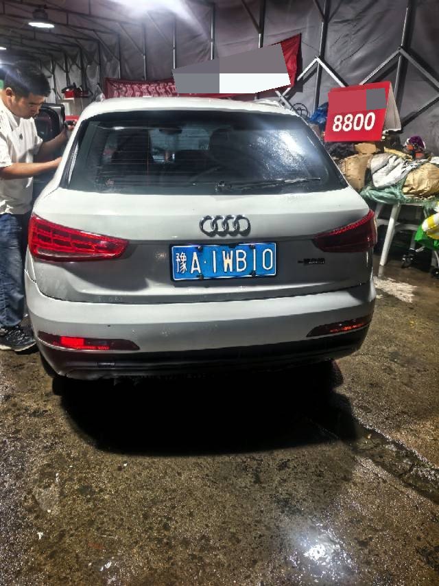 Audi Q3 2015 #4 Audi Q3 2015 car image #4