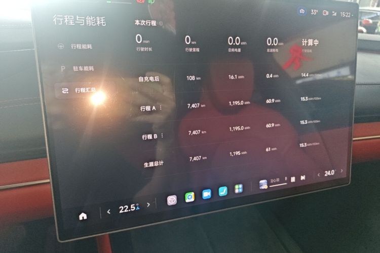 MI SU7 2025 car image #16