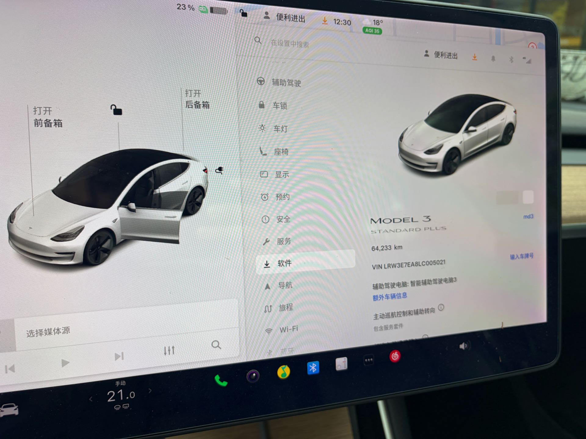 Tesla Model 3 2020 #7 Tesla Model 3 2020 car image #7
