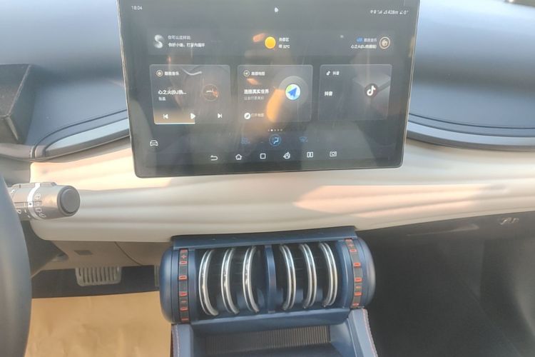 BYD Yuan Plus 2023 car image #13
