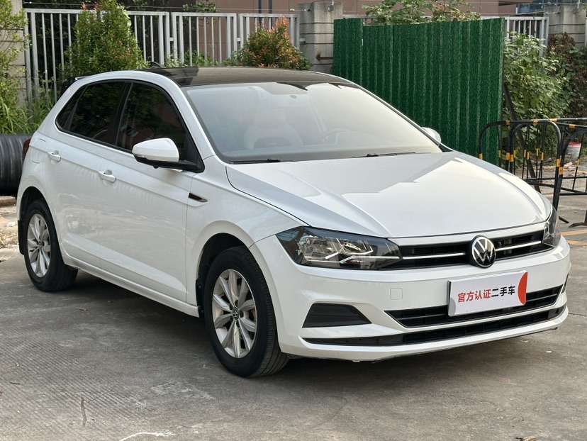 Volkswagen Polo 2023 #3 Volkswagen Polo 2023 car image #3