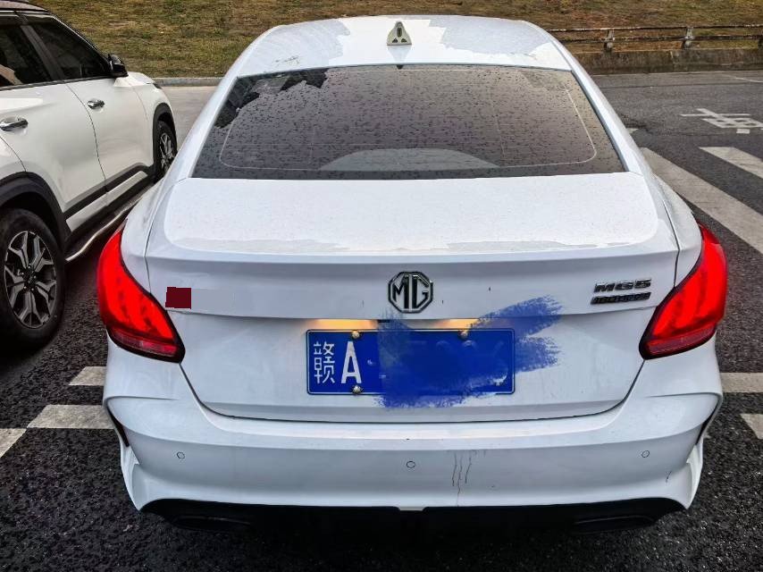 MG 5 2022 car image #4