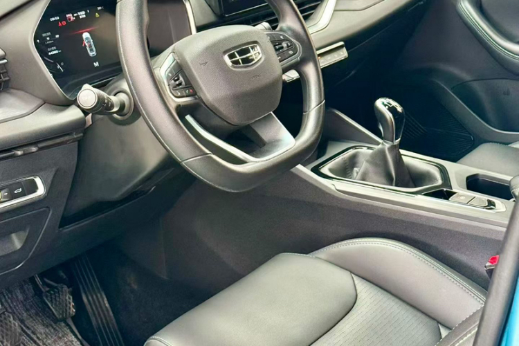 GEELY Emgrand S 2021 car image #10