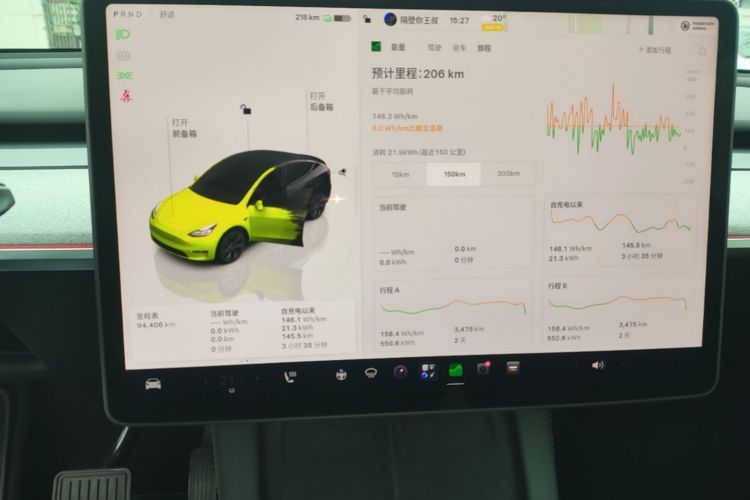 Tesla Model Y 2024 #12 Tesla Model Y 2024 immagine di auto #12