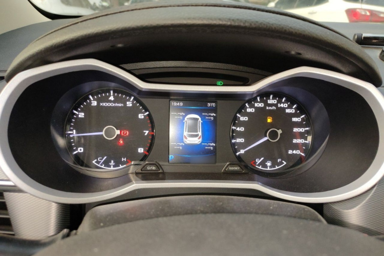 GEELY Emgrand GS 2019 car image #15