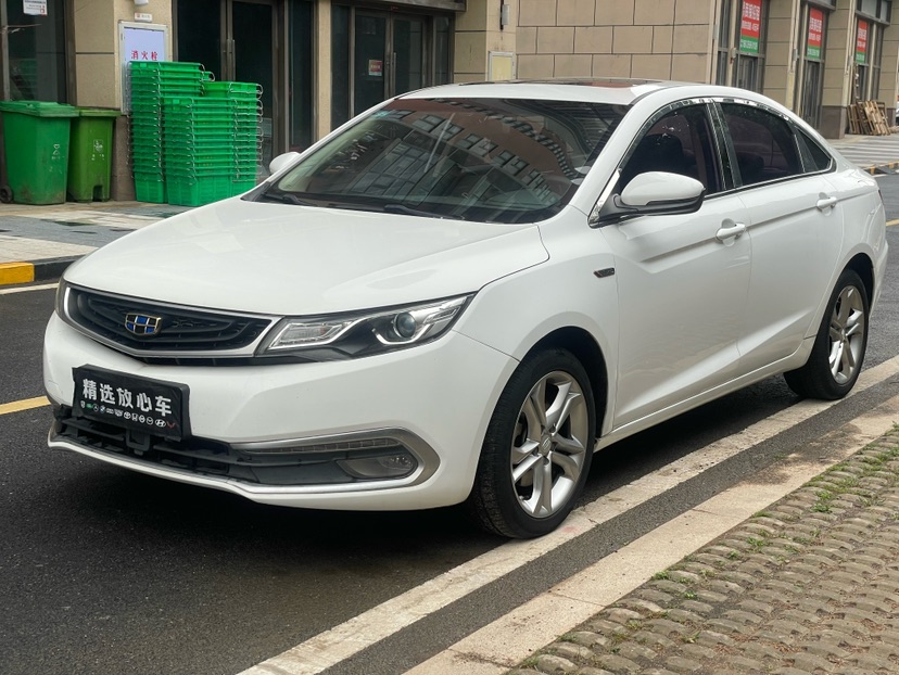 GEELY Emgrand GL 2017 car image 