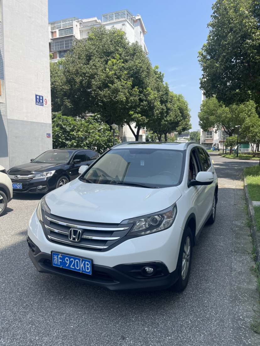 Honda CR-V 2015 Honda CR-V 2015 car image