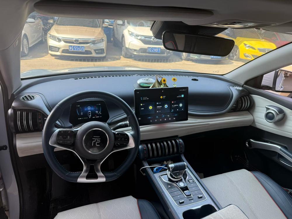 BYD Yuan Plus 2023 #5 BYD Yuan Plus 2023 image de voiture #5