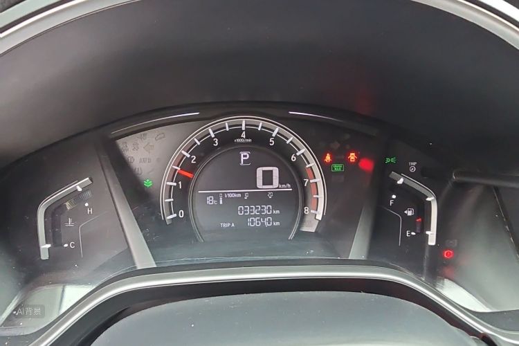Honda CR-V 2022 #13 Honda CR-V 2022 imagen de coche #13
