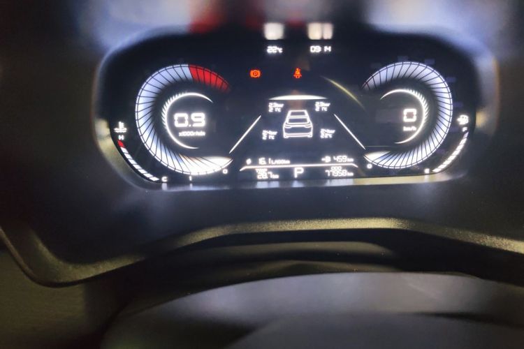 GEELY Emgrand 2023 car image #10
