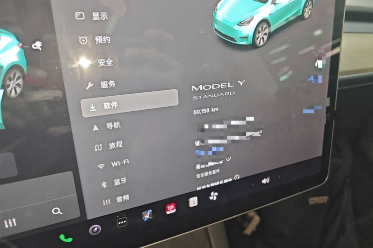 Tesla Model Y 2021 #12 Tesla Model Y 2021 car image #12