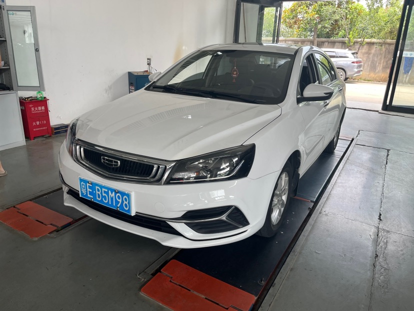 GEELY Emgrand 2020 car image 