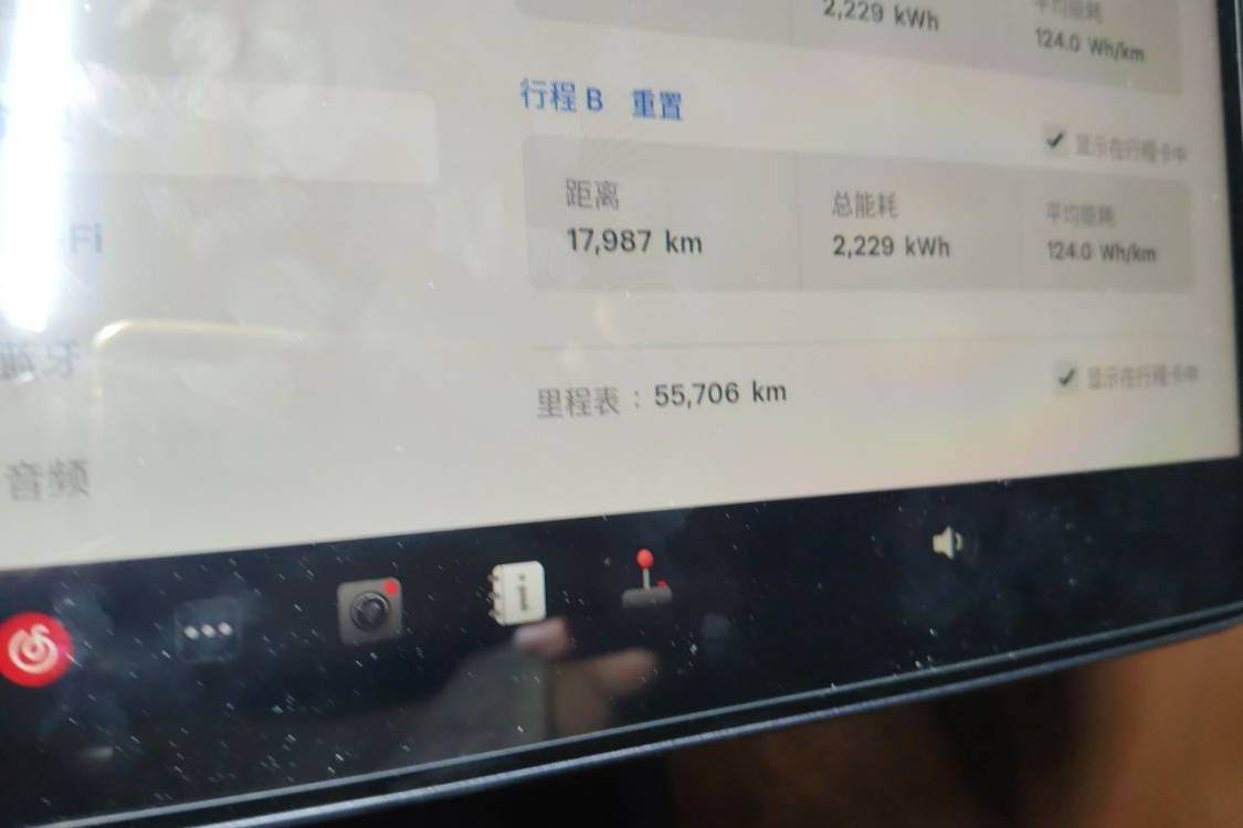 Tesla Model 3 2023 #25 Tesla Model 3 2023 car image #25