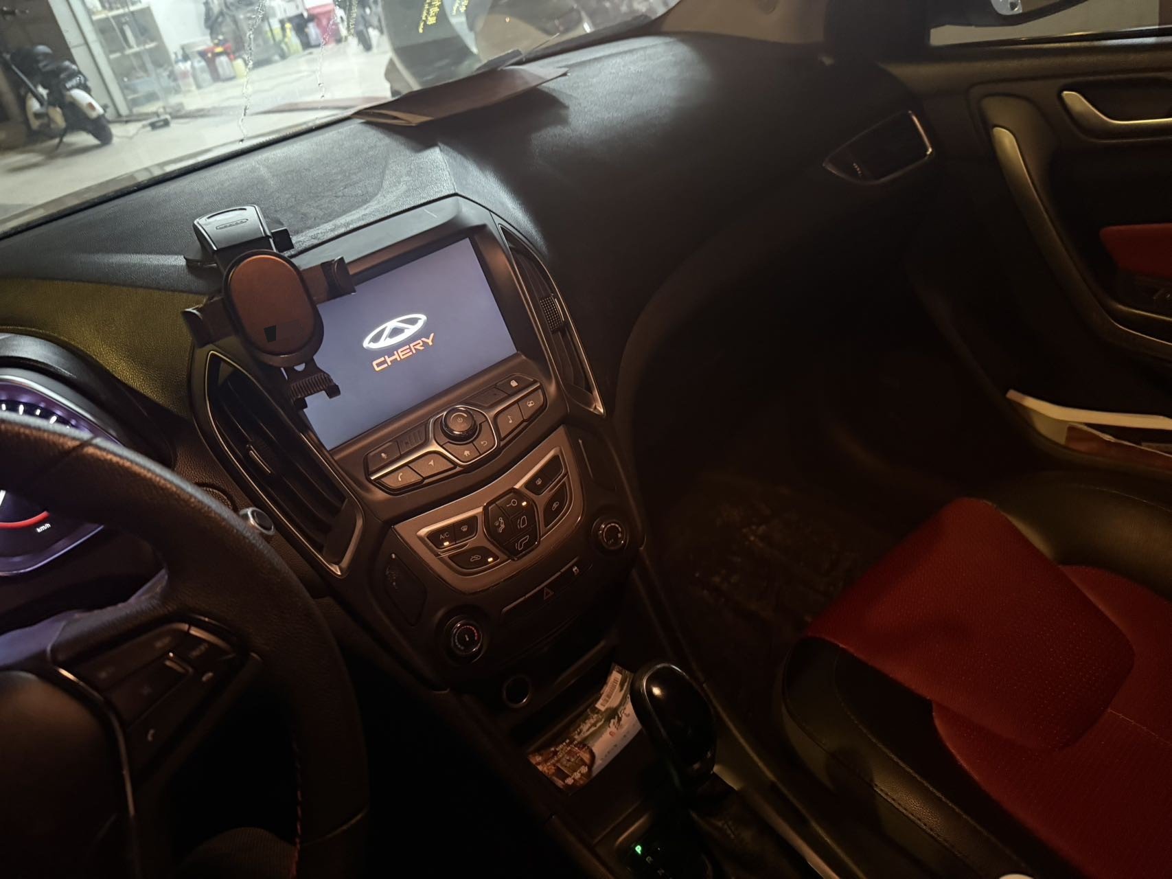 Chery Arrizo 5 2017 #6 Chery Arrizo 5 2017 immagine di auto #6