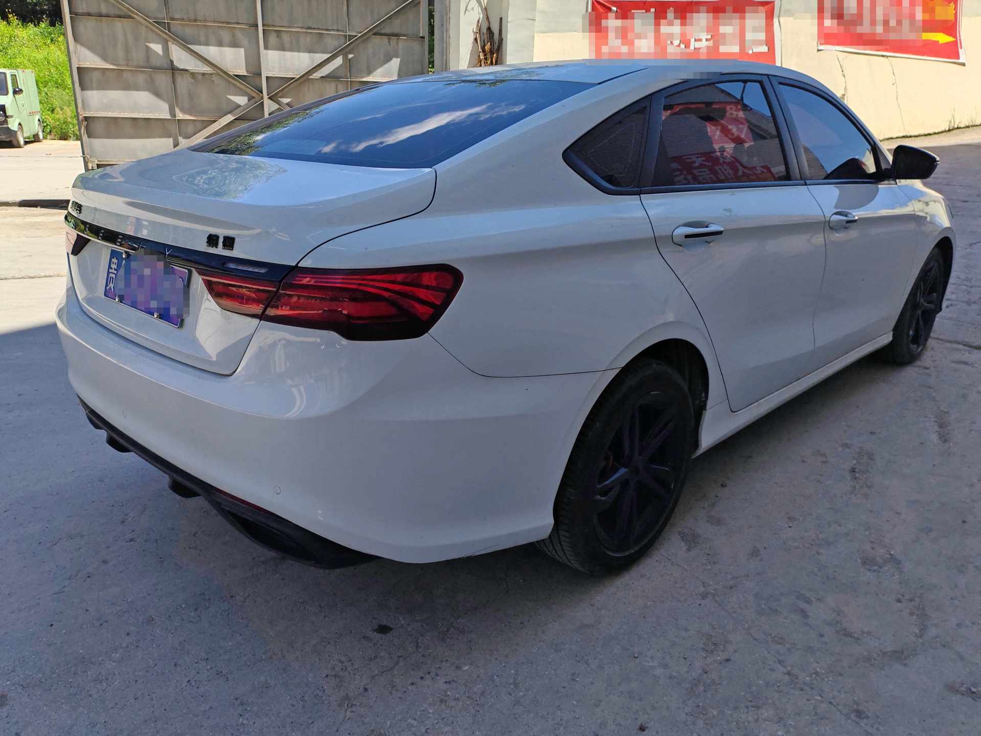 GEELY Binray 2021 #8 GEELY Binray 2021 imagem de carro #8