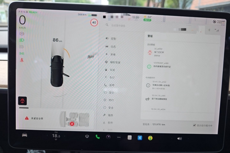 Tesla Model 3 2021 immagine di auto #12
