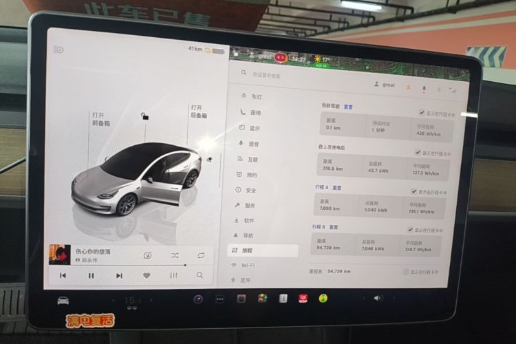 Tesla Model 3 2022 #16 Tesla Model 3 2022 immagine di auto #16