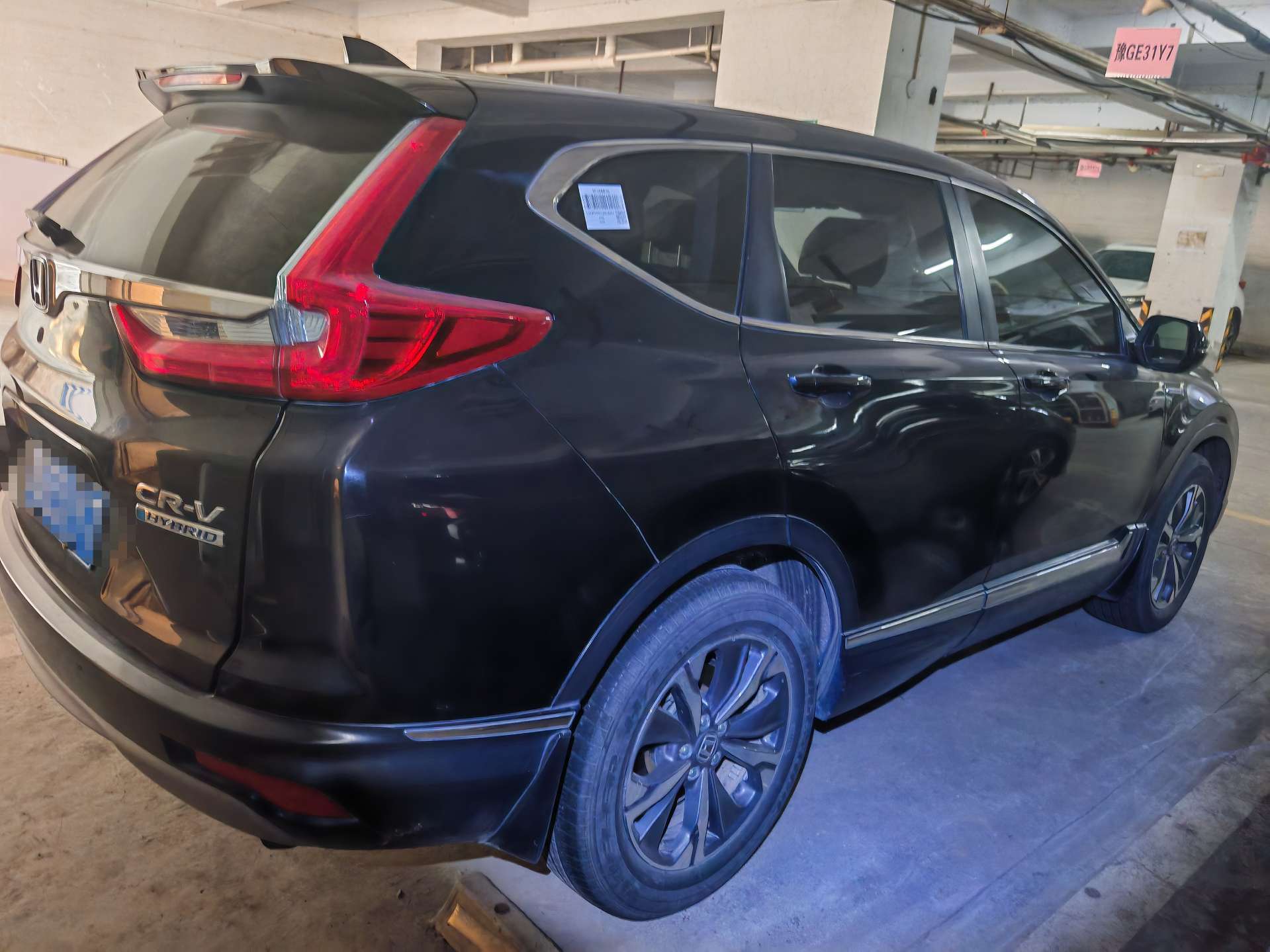 Honda CR-V 2018 #3 Honda CR-V 2018 imagen de coche #3