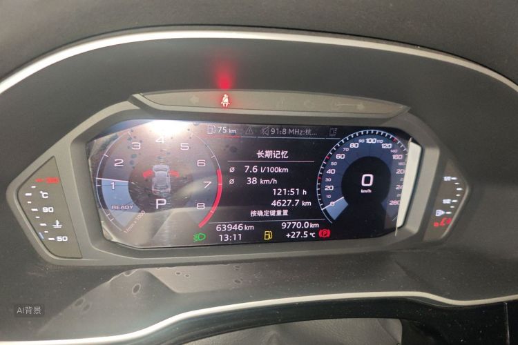 Audi Q3 2019 car image #13