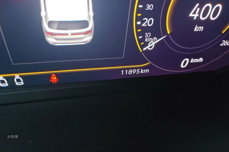Volkswagen Tacqua 2021 car image #14