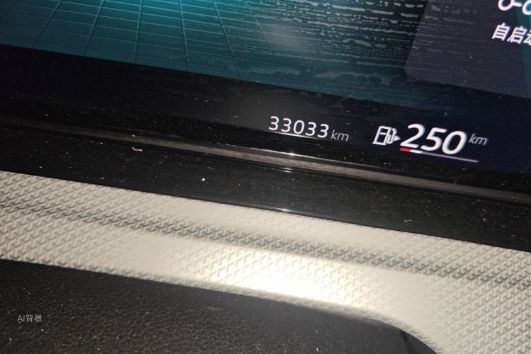 Volkswagen Golf 2023 car image #14