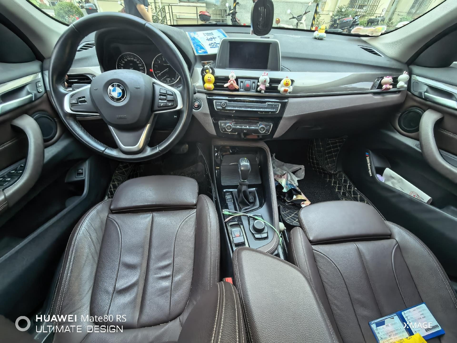 2018 صورة سيارة #5