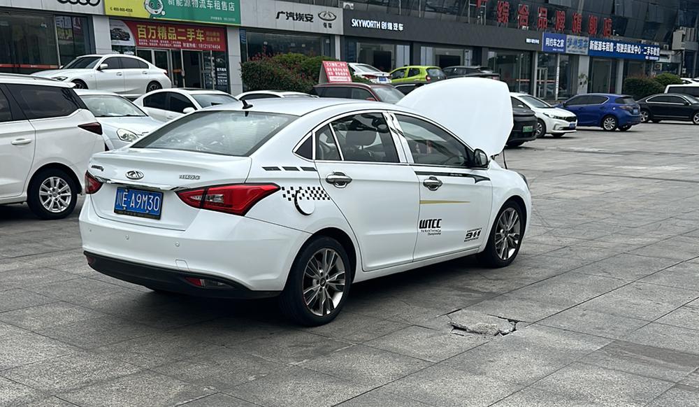 Chery Arrizo 5 2016 #7 Chery Arrizo 5 2016 car image #7