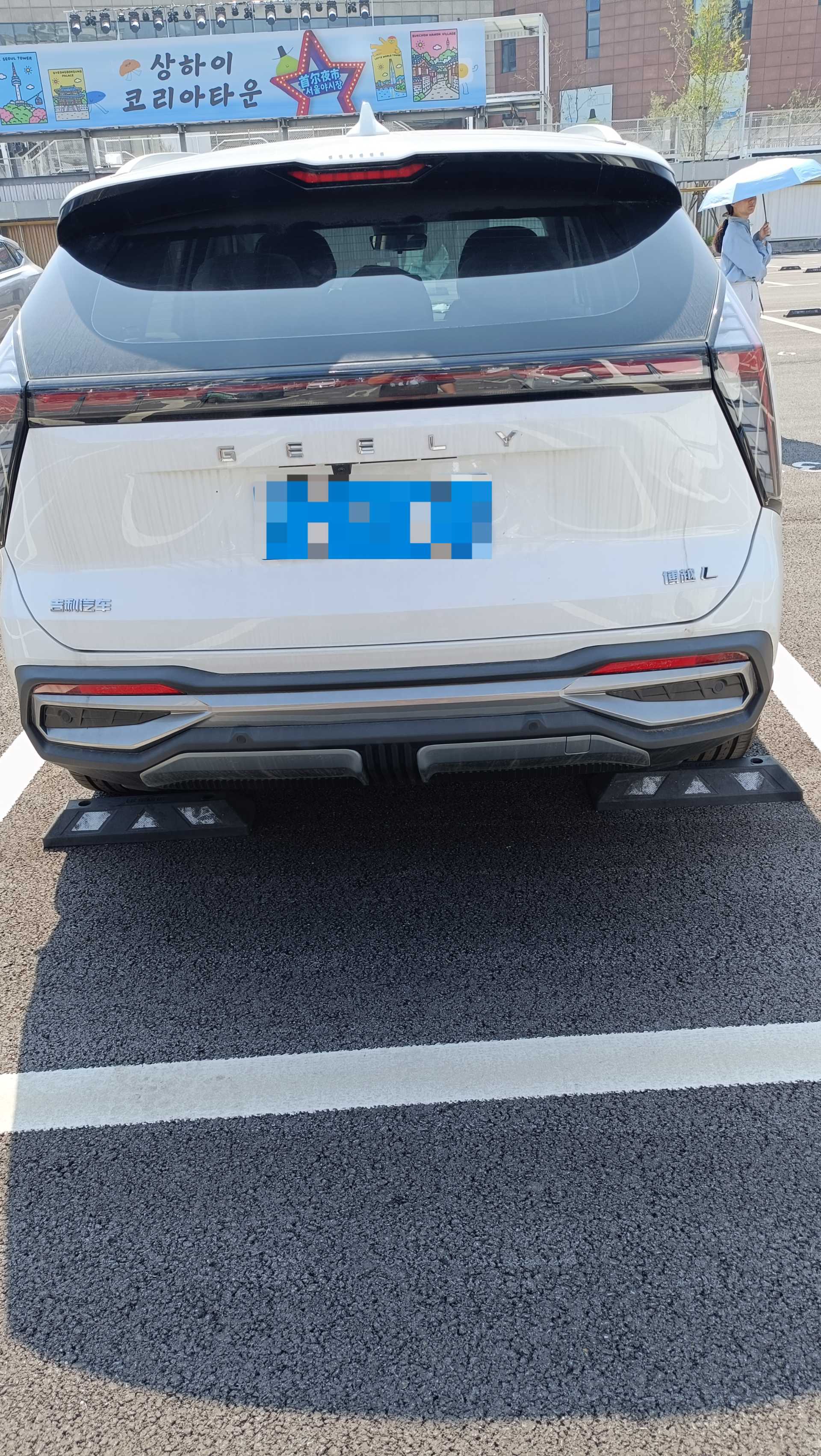 GEELY Boyue L 2025 car image #7