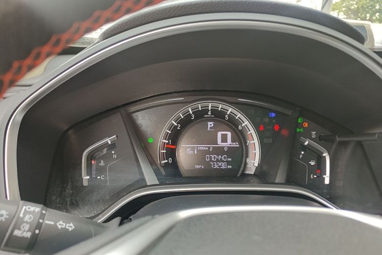 Honda CR-V 2020 #12 Honda CR-V 2020 car image #12